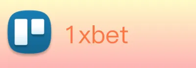 1xbet Logo